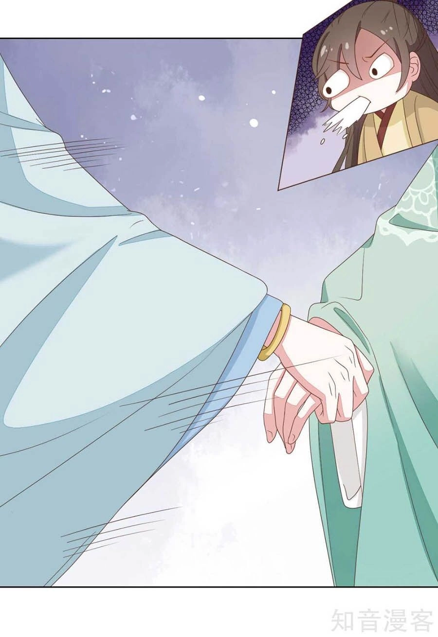 Đích Nữ Hữu Độc Chapter 71 - 7