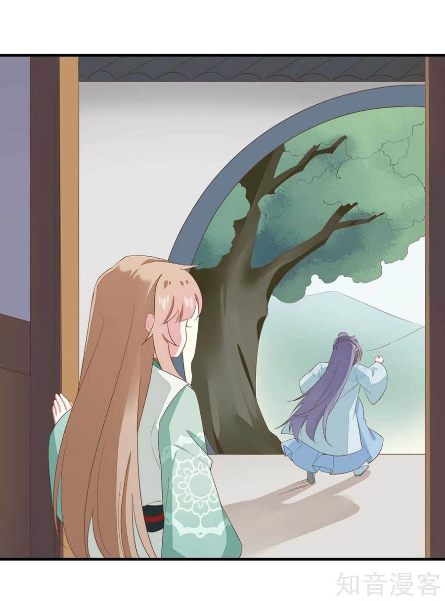 Đích Nữ Hữu Độc Chapter 71 - 12