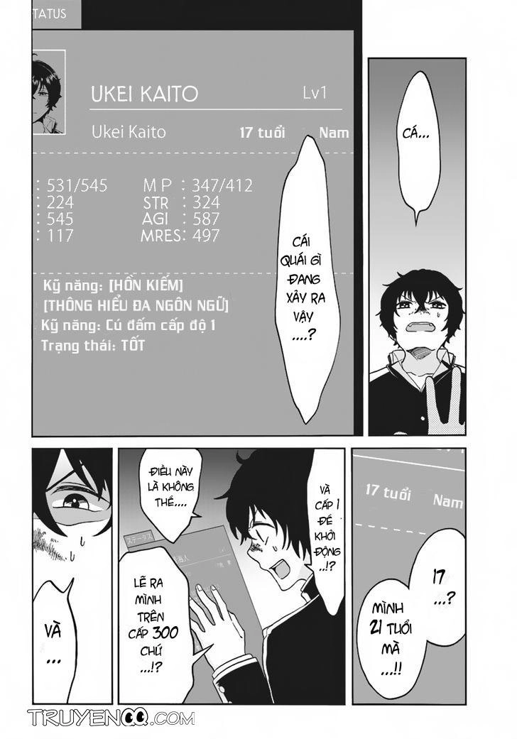 Nidome No Yuusha Chapter 1 - 23