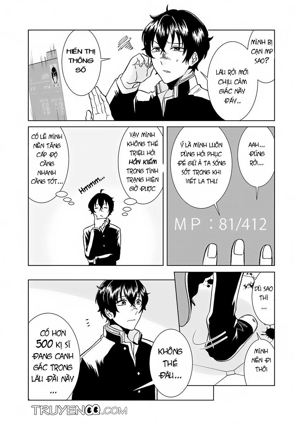 Nidome No Yuusha Chapter 2 - 19