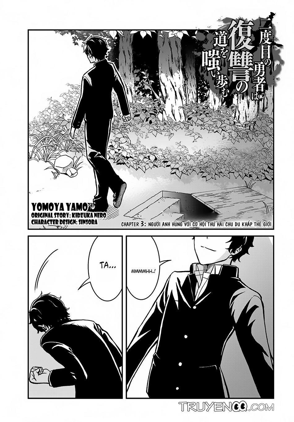 Nidome No Yuusha Chapter 3 - 1