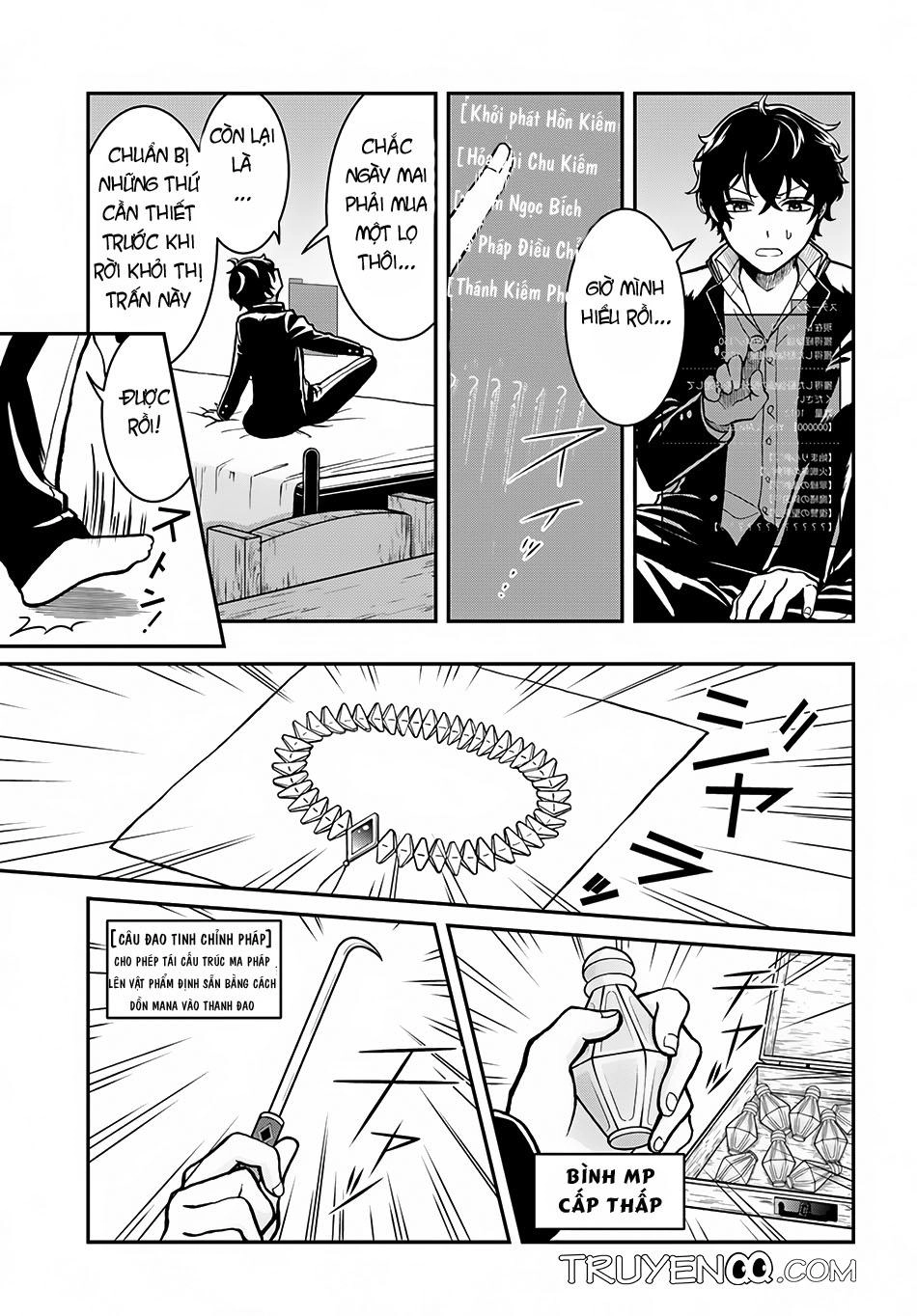 Nidome No Yuusha Chapter 3 - 25