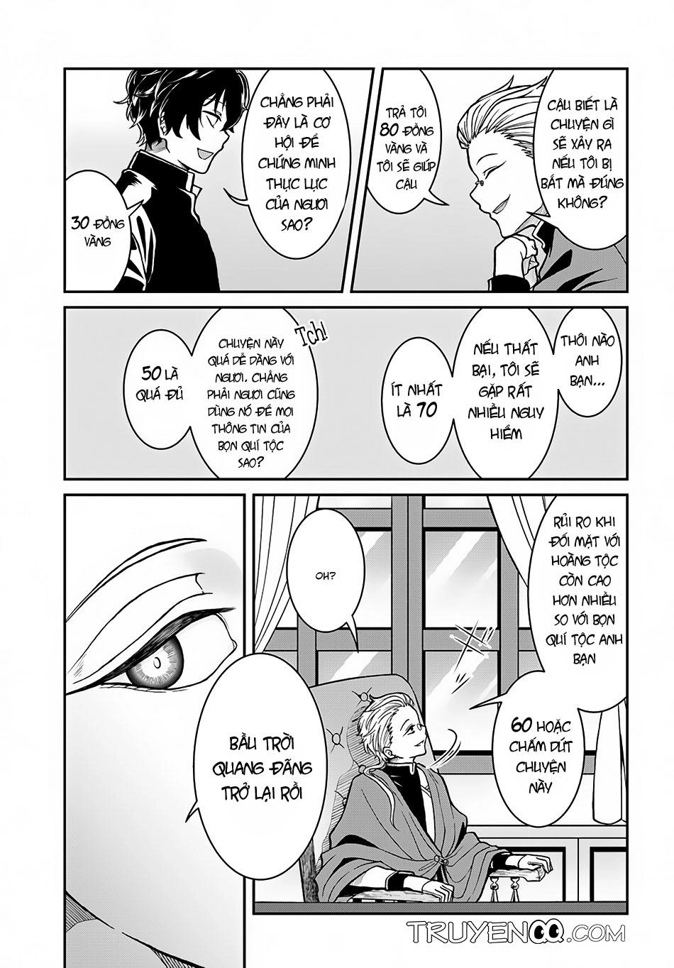 Nidome No Yuusha Chapter 3 - 33