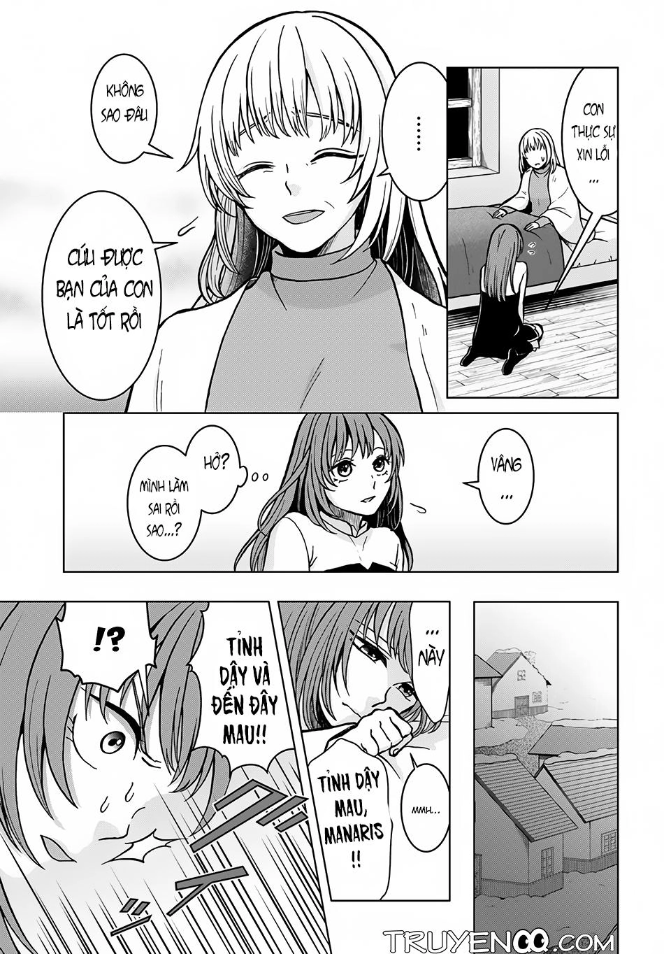 Nidome No Yuusha Chapter 4 - 18