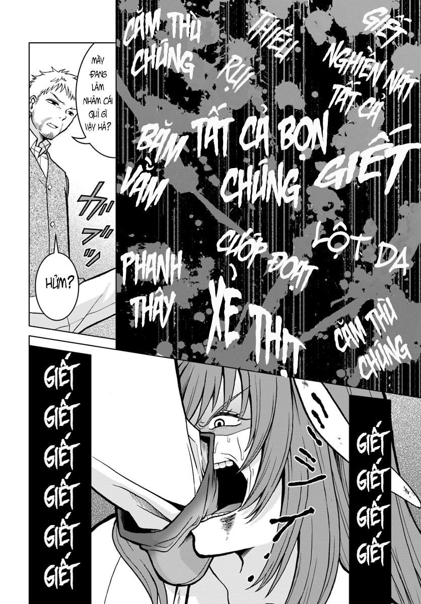 Nidome No Yuusha Chapter 4 - 35