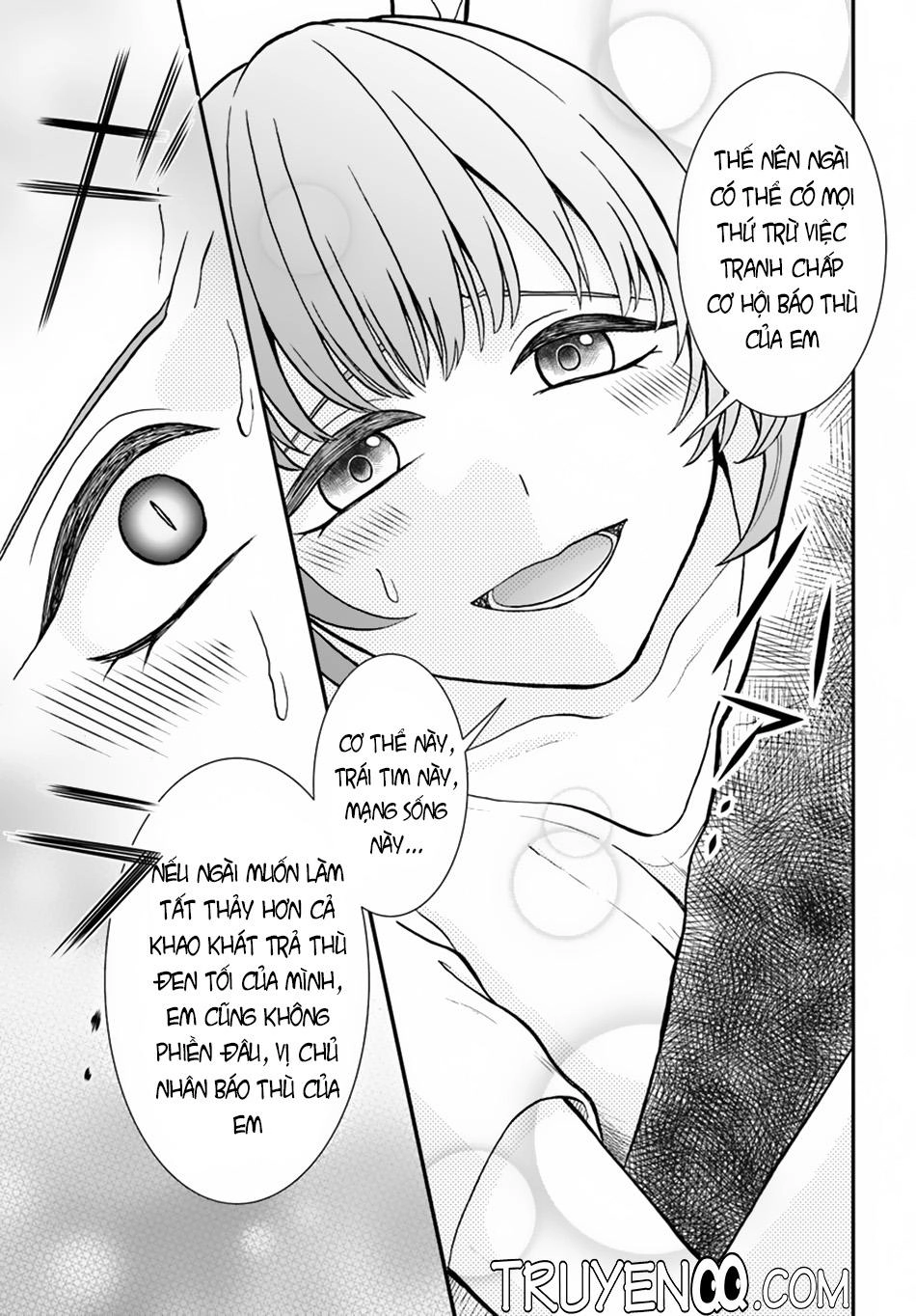 Nidome No Yuusha Chapter 6 - 15