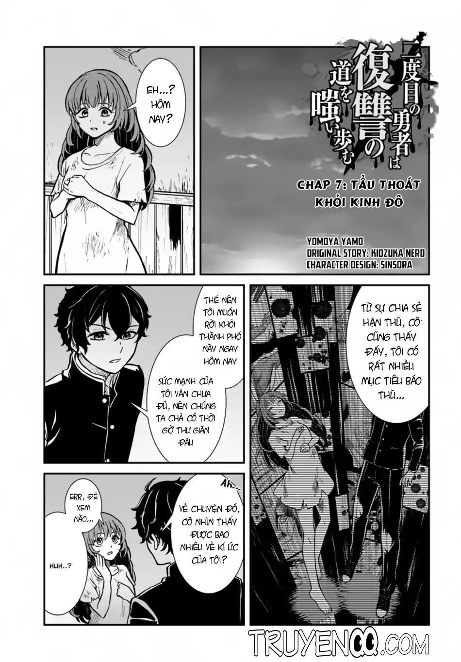 Nidome No Yuusha Chapter 7 - 2