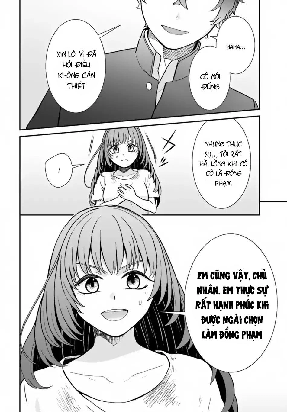 Nidome No Yuusha Chapter 7 - 5