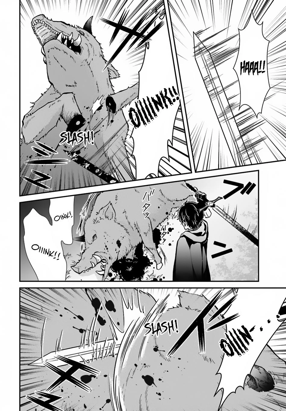 Nidome No Yuusha Chapter 8 - 13