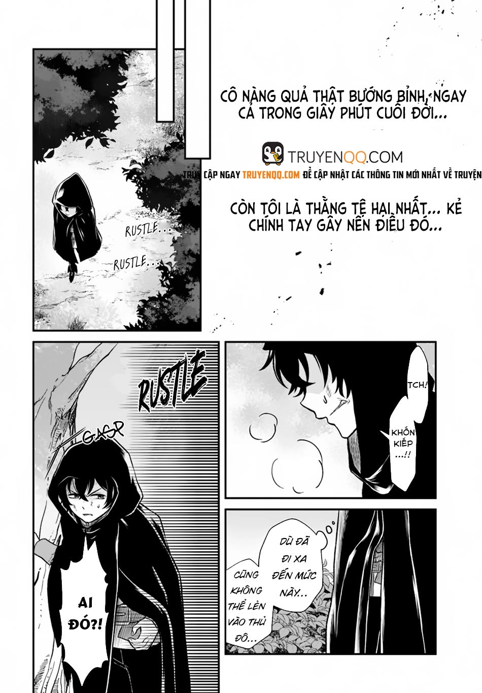 Nidome No Yuusha Chapter 9 - 5