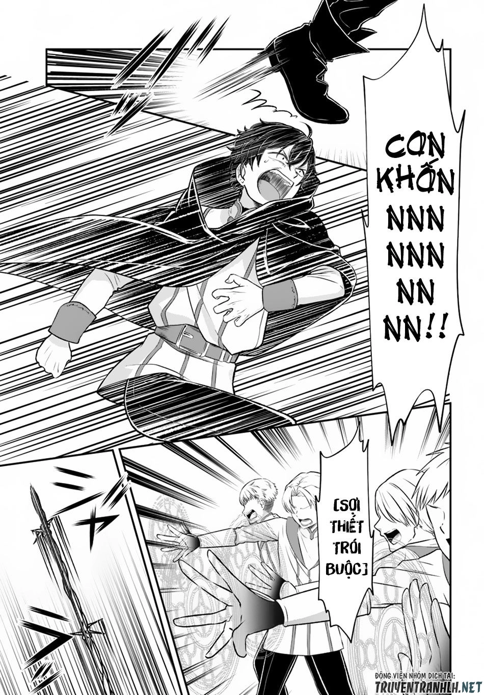 Nidome No Yuusha Chapter 10 - 21