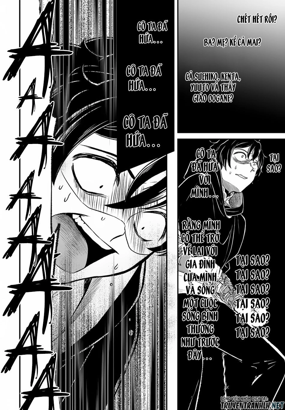 Nidome No Yuusha Chapter 10 - 26