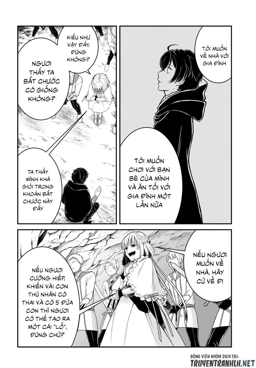 Nidome No Yuusha Chapter 11 - 3
