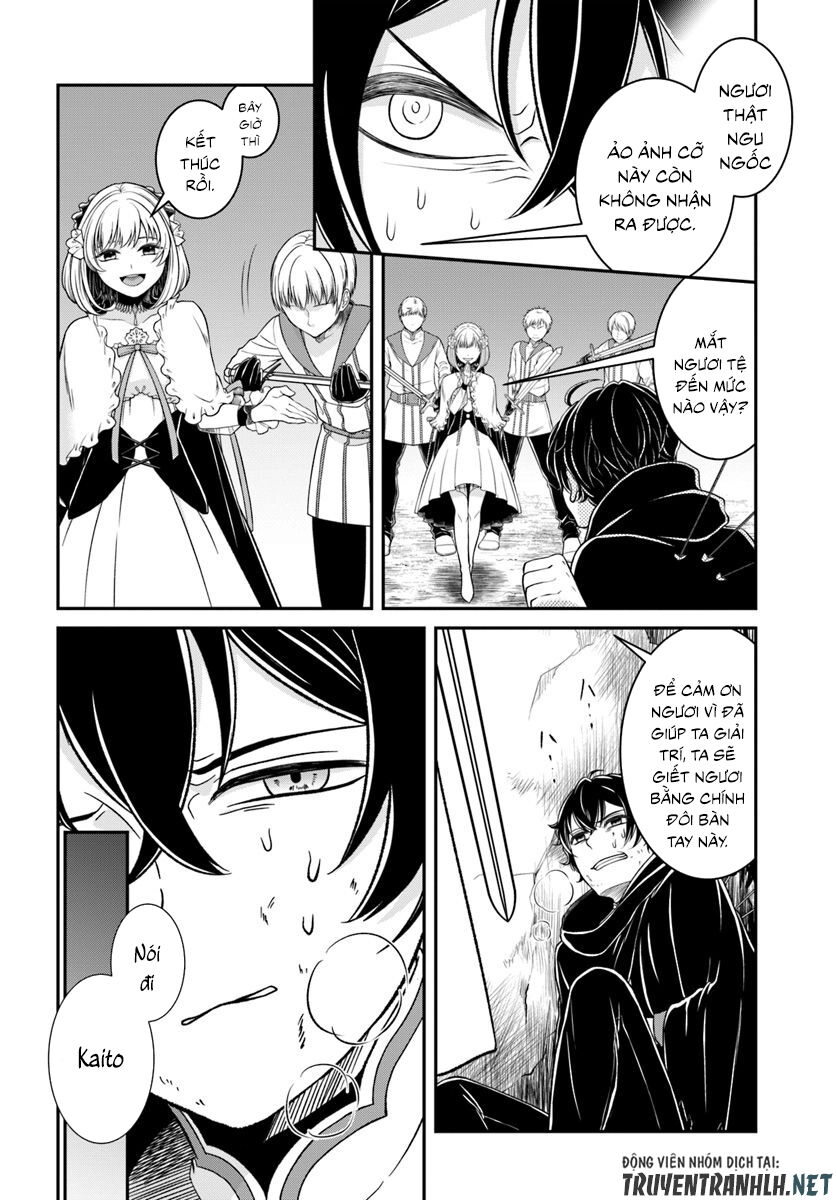 Nidome No Yuusha Chapter 11 - 9