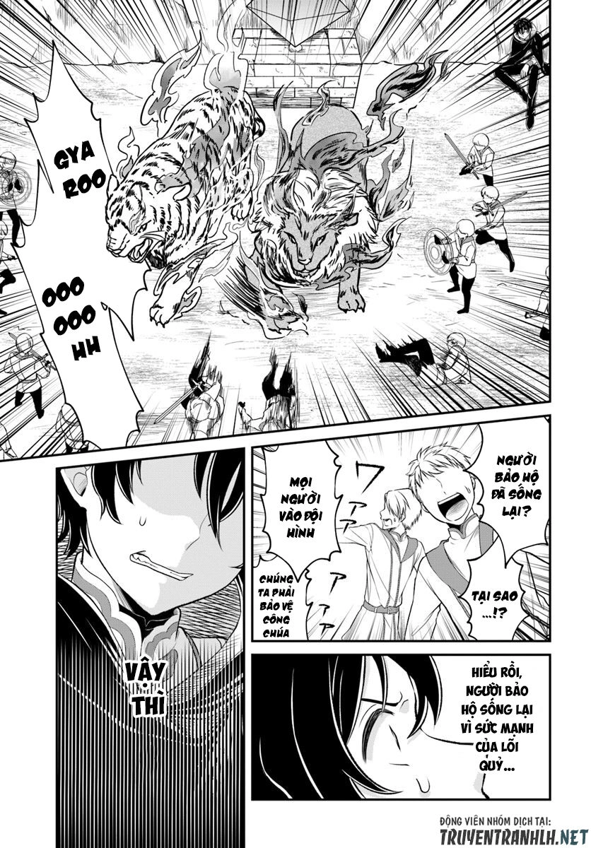 Nidome No Yuusha Chapter 11 - 16