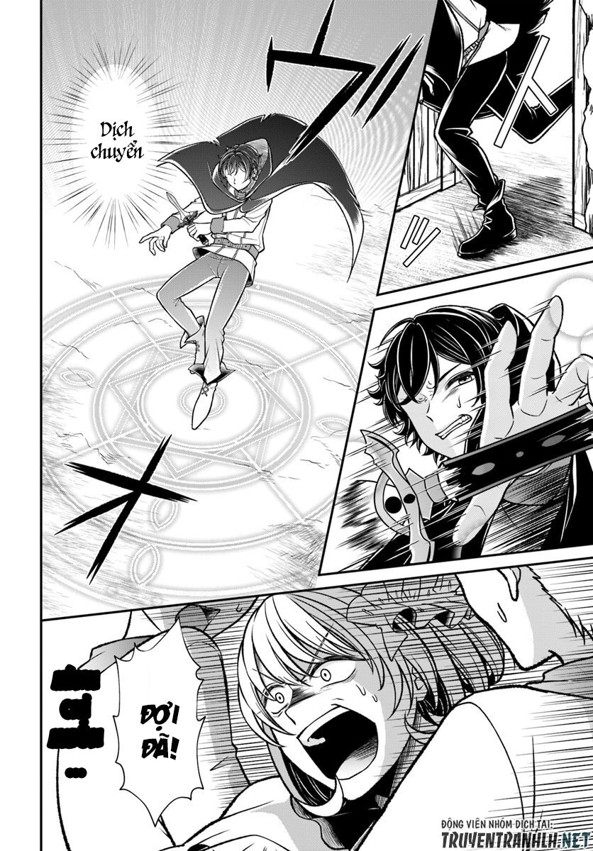 Nidome No Yuusha Chapter 11 - 25