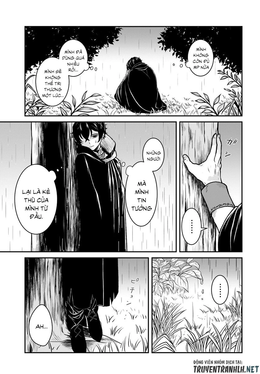 Nidome No Yuusha Chapter 11 - 28