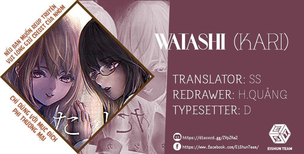 Watashi (Kari) Chapter 1 - 2