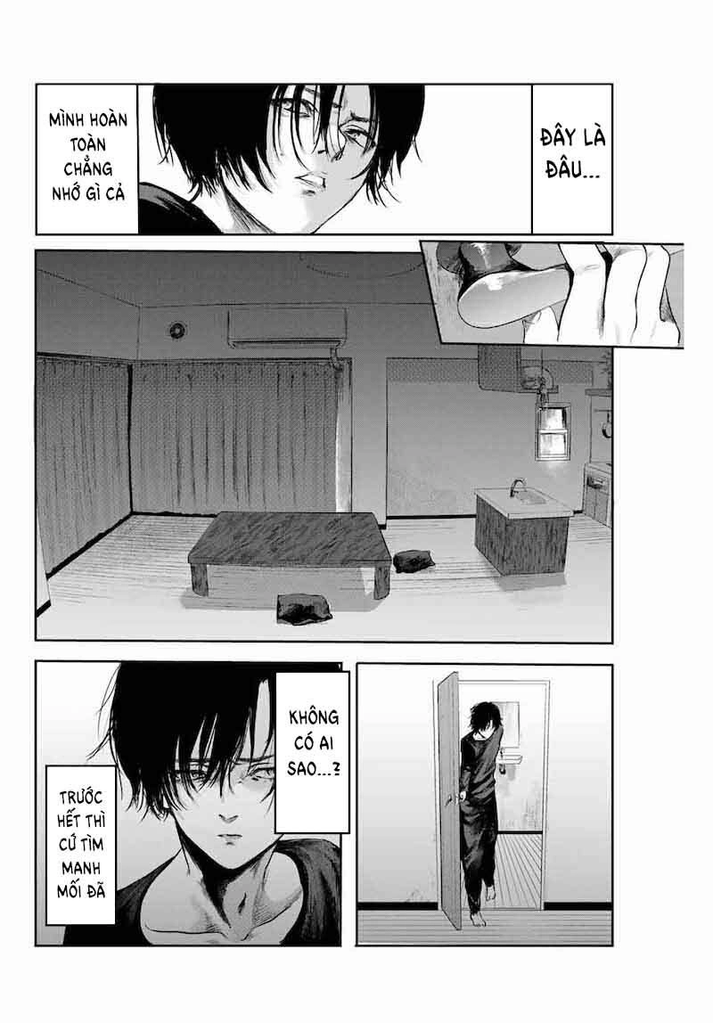 Watashi (Kari) Chapter 1 - 7