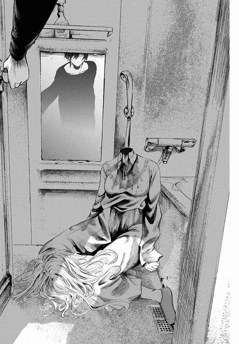 Watashi (Kari) Chapter 1 - 9