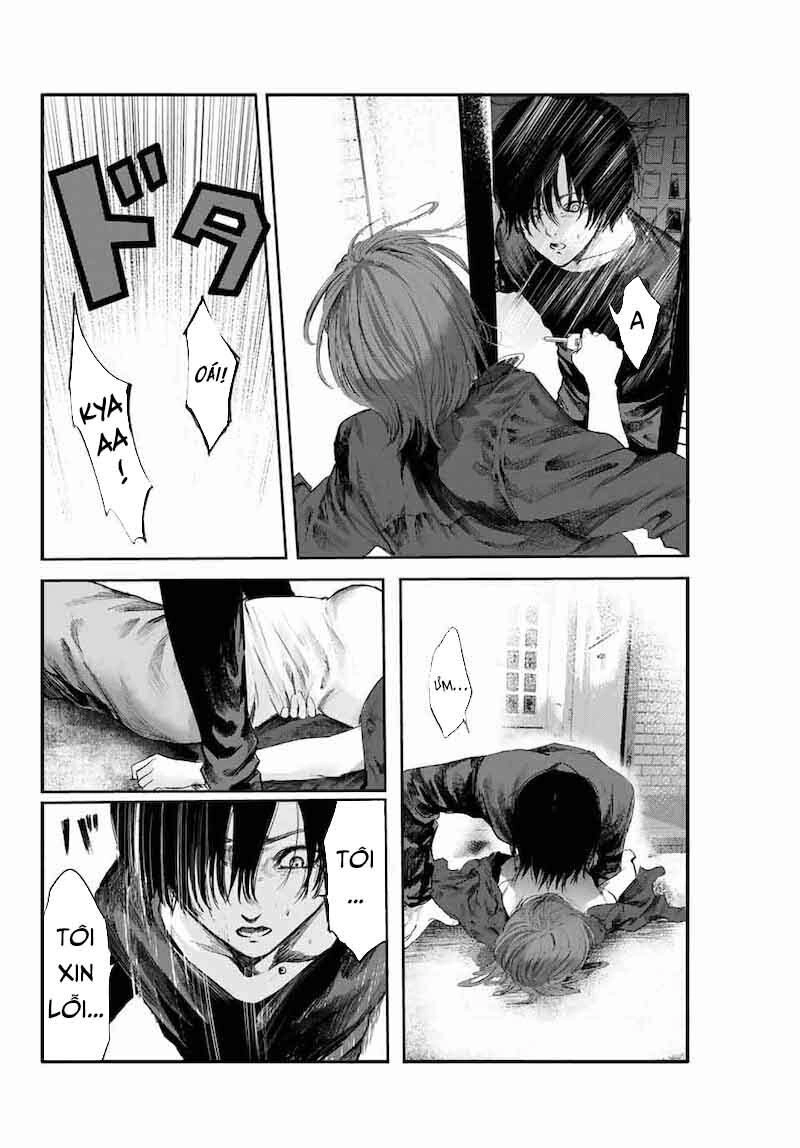 Watashi (Kari) Chapter 1 - 13