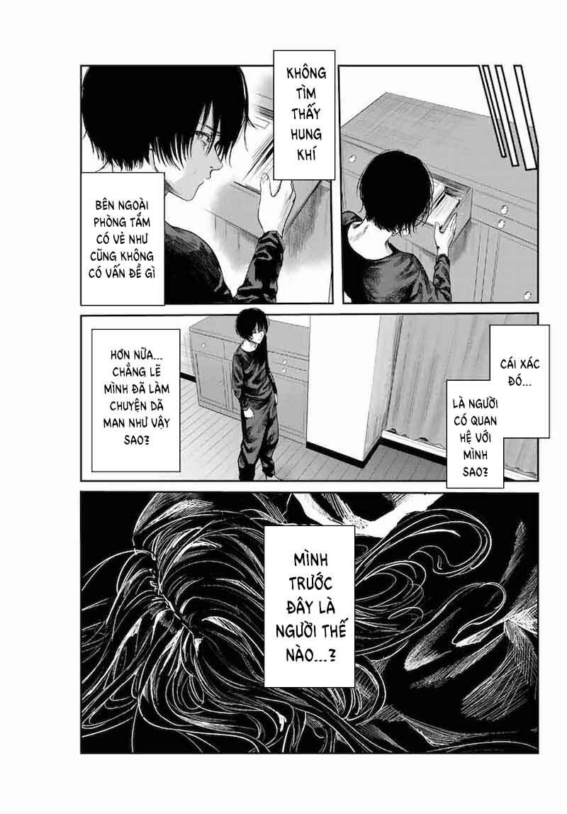 Watashi (Kari) Chapter 1 - 18