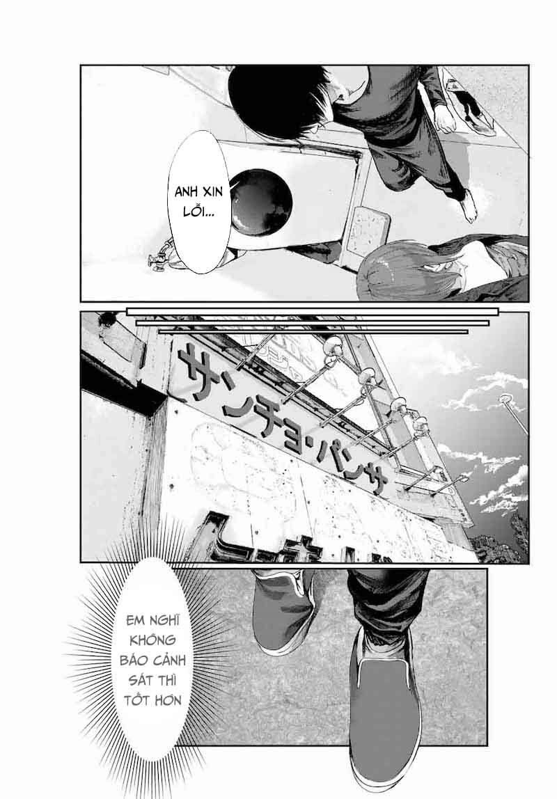 Watashi (Kari) Chapter 1 - 30