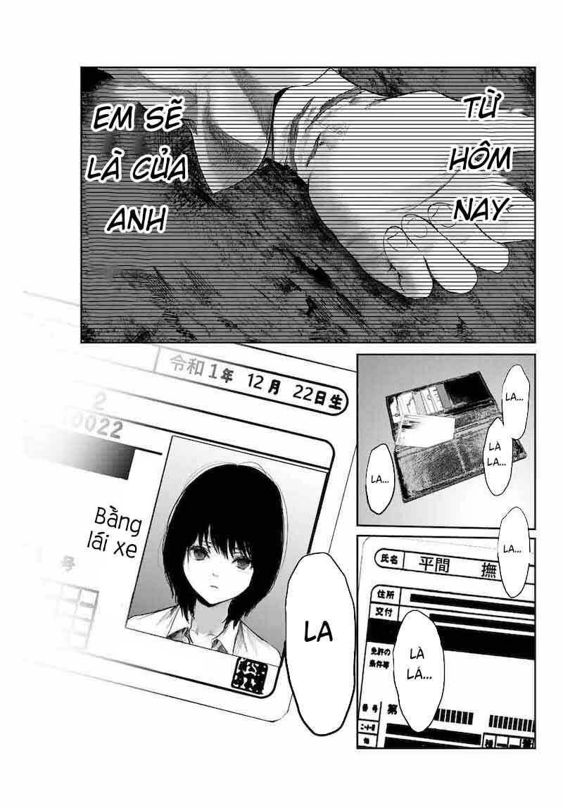 Watashi (Kari) Chapter 1 - 46