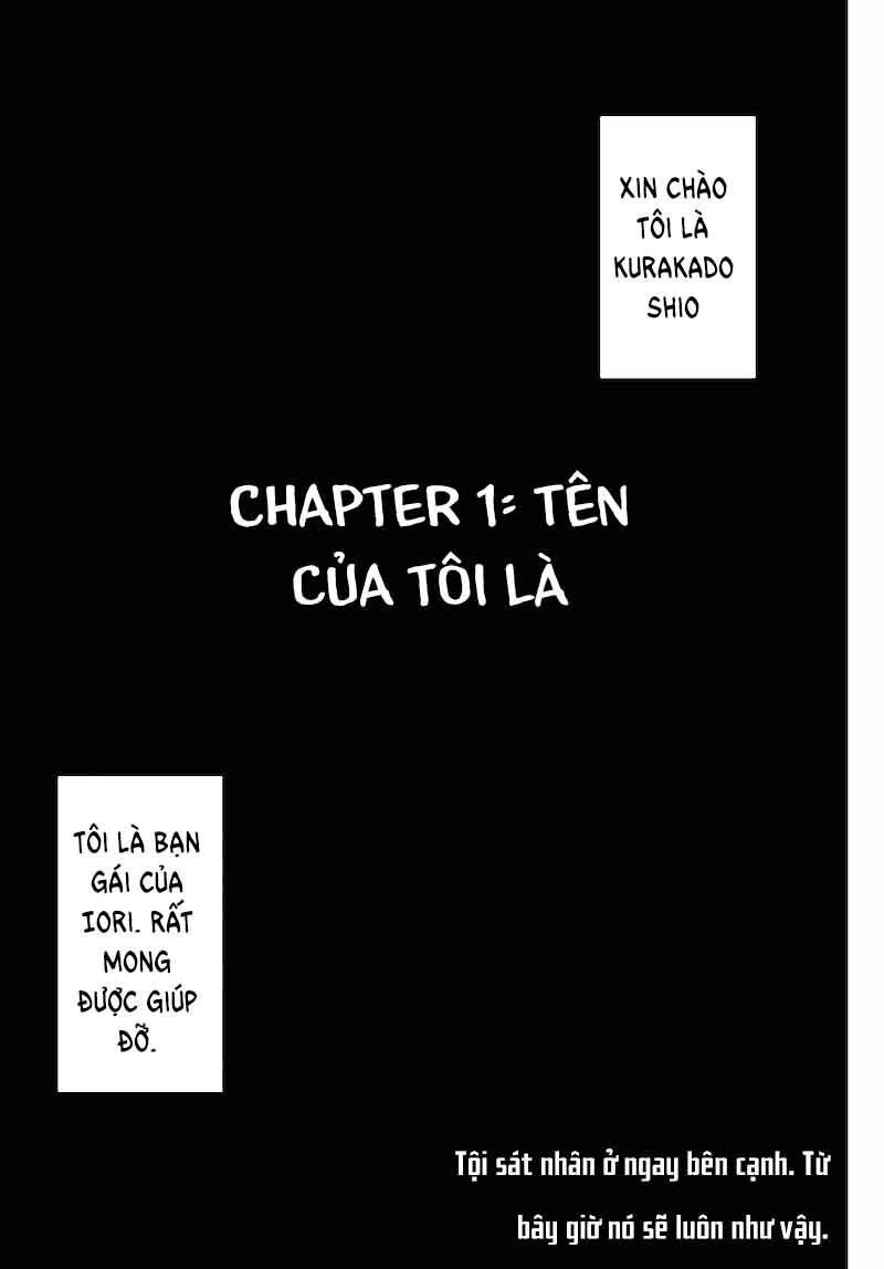 Watashi (Kari) Chapter 1 - 47