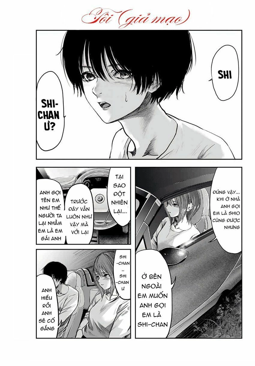 Watashi (Kari) Chapter 3 - 4