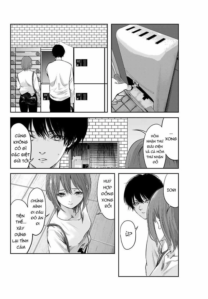 Watashi (Kari) Chapter 3 - 17