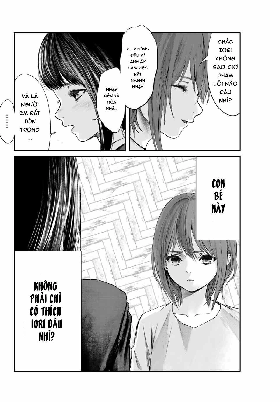 Watashi (Kari) Chapter 4 - 8