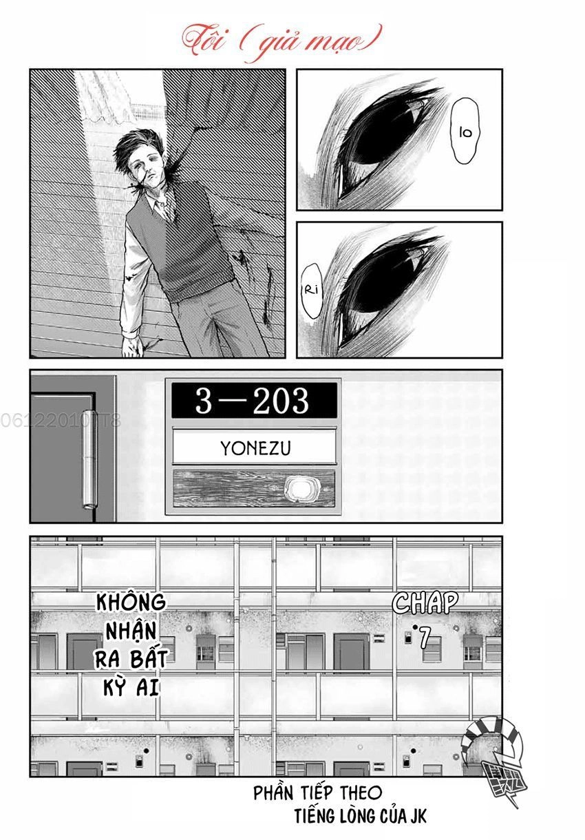 Watashi (Kari) Chapter 7 - 18