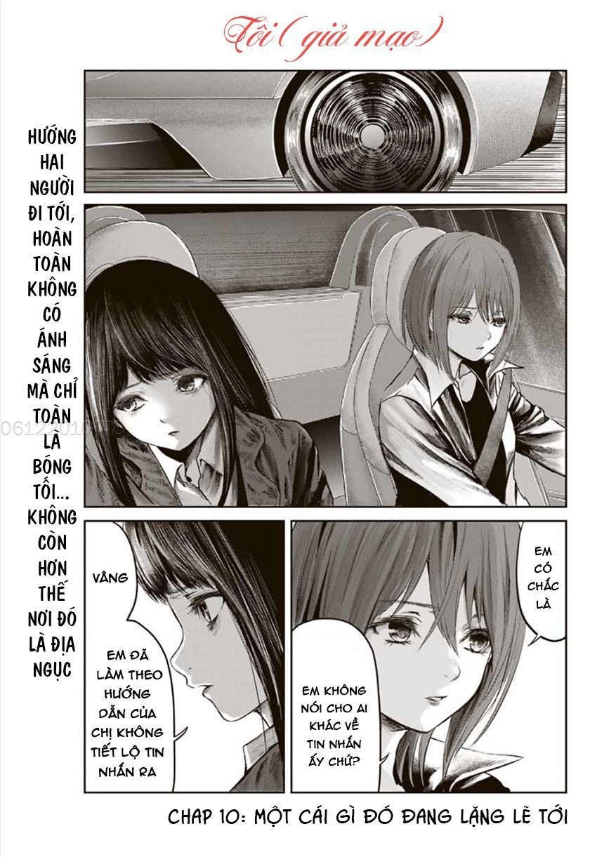 Watashi (Kari) Chapter 10 - 4