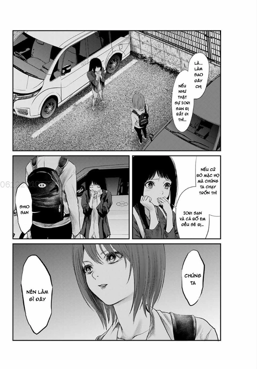 Watashi (Kari) Chapter 12 - 5