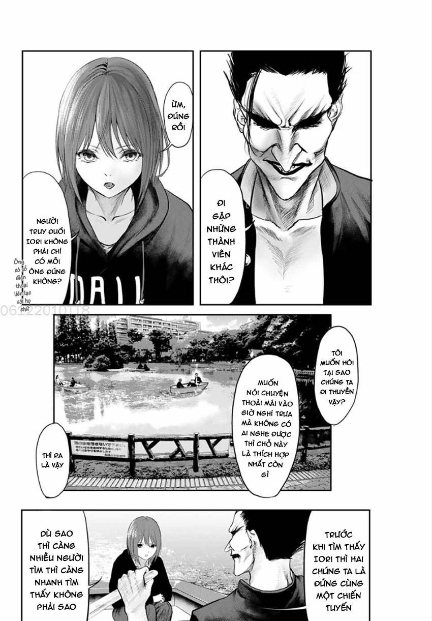 Watashi (Kari) Chapter 13 - 6