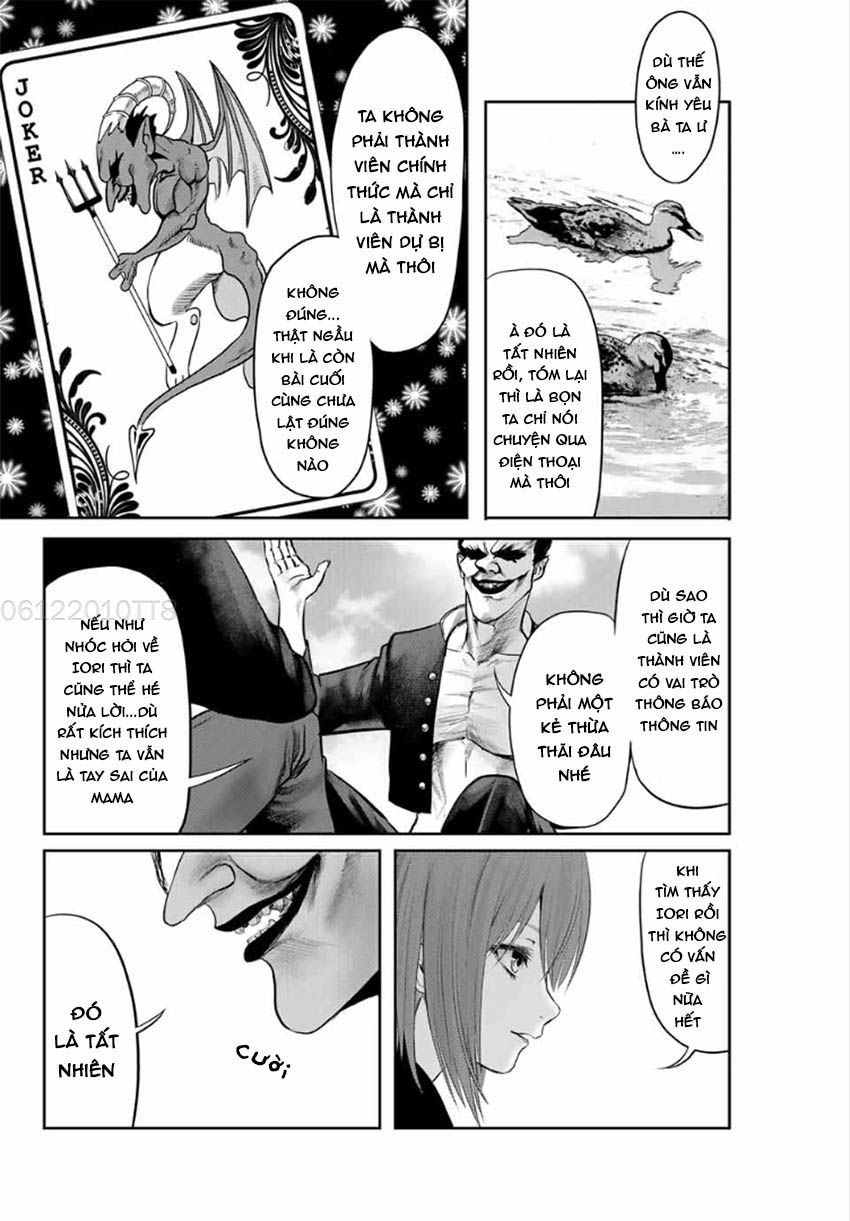 Watashi (Kari) Chapter 13 - 8