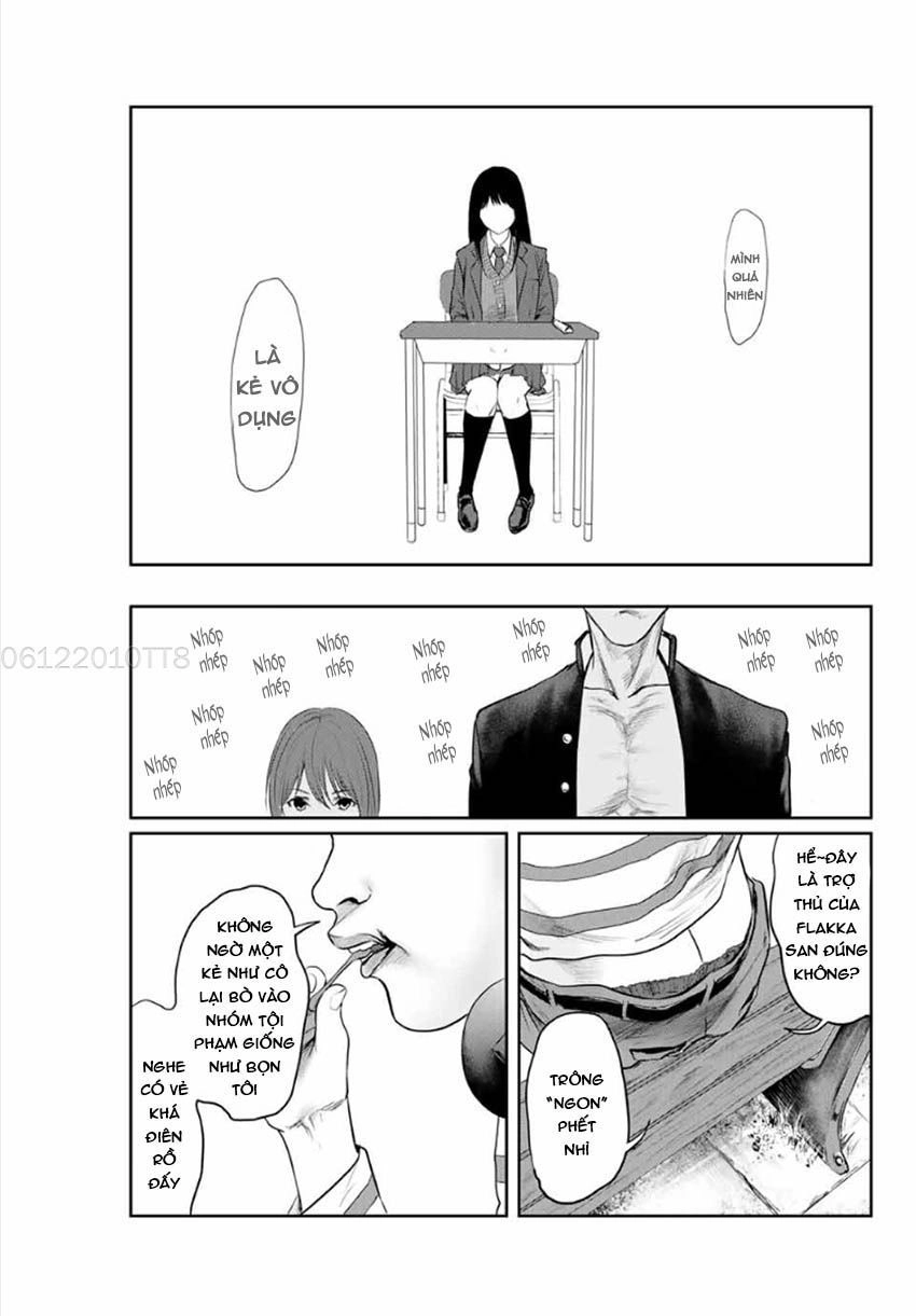 Watashi (Kari) Chapter 13 - 11