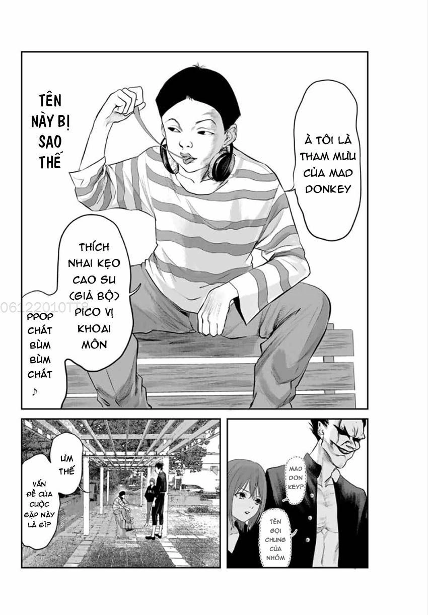 Watashi (Kari) Chapter 13 - 12