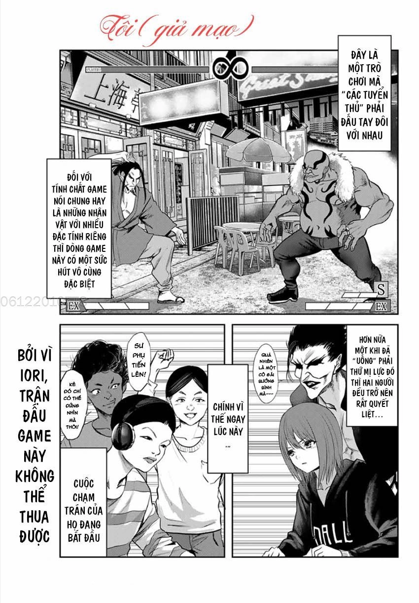 Watashi (Kari) Chapter 15 - 4