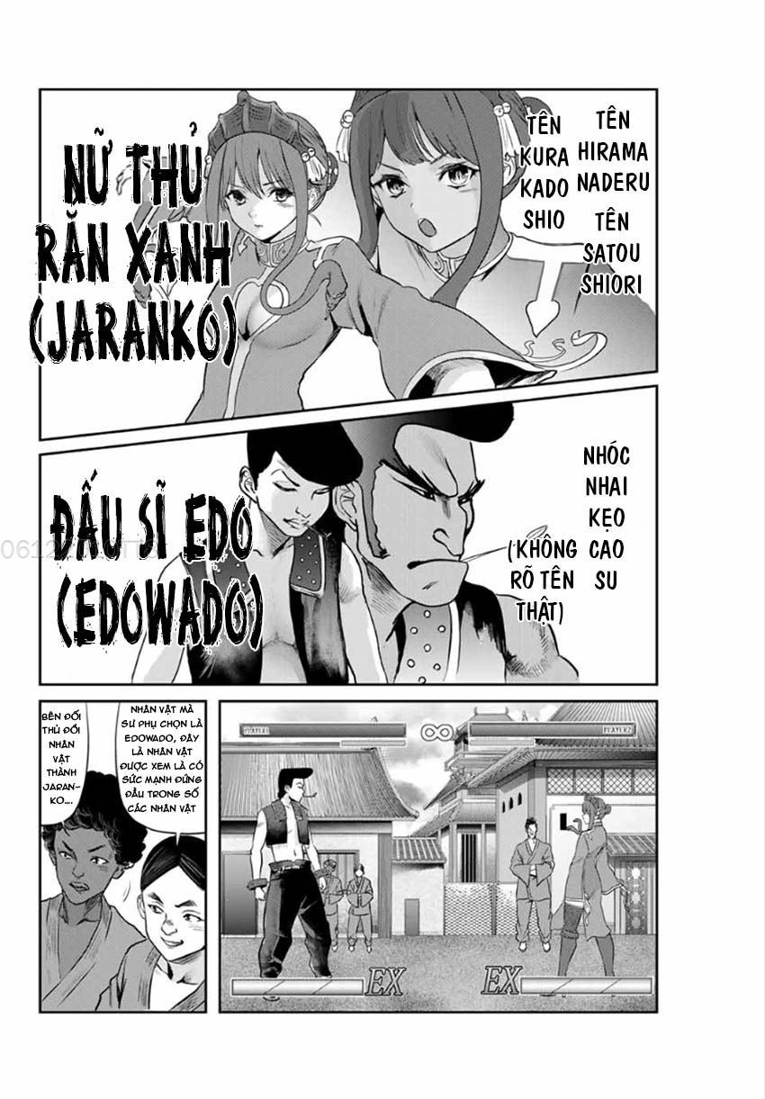 Watashi (Kari) Chapter 15 - 5