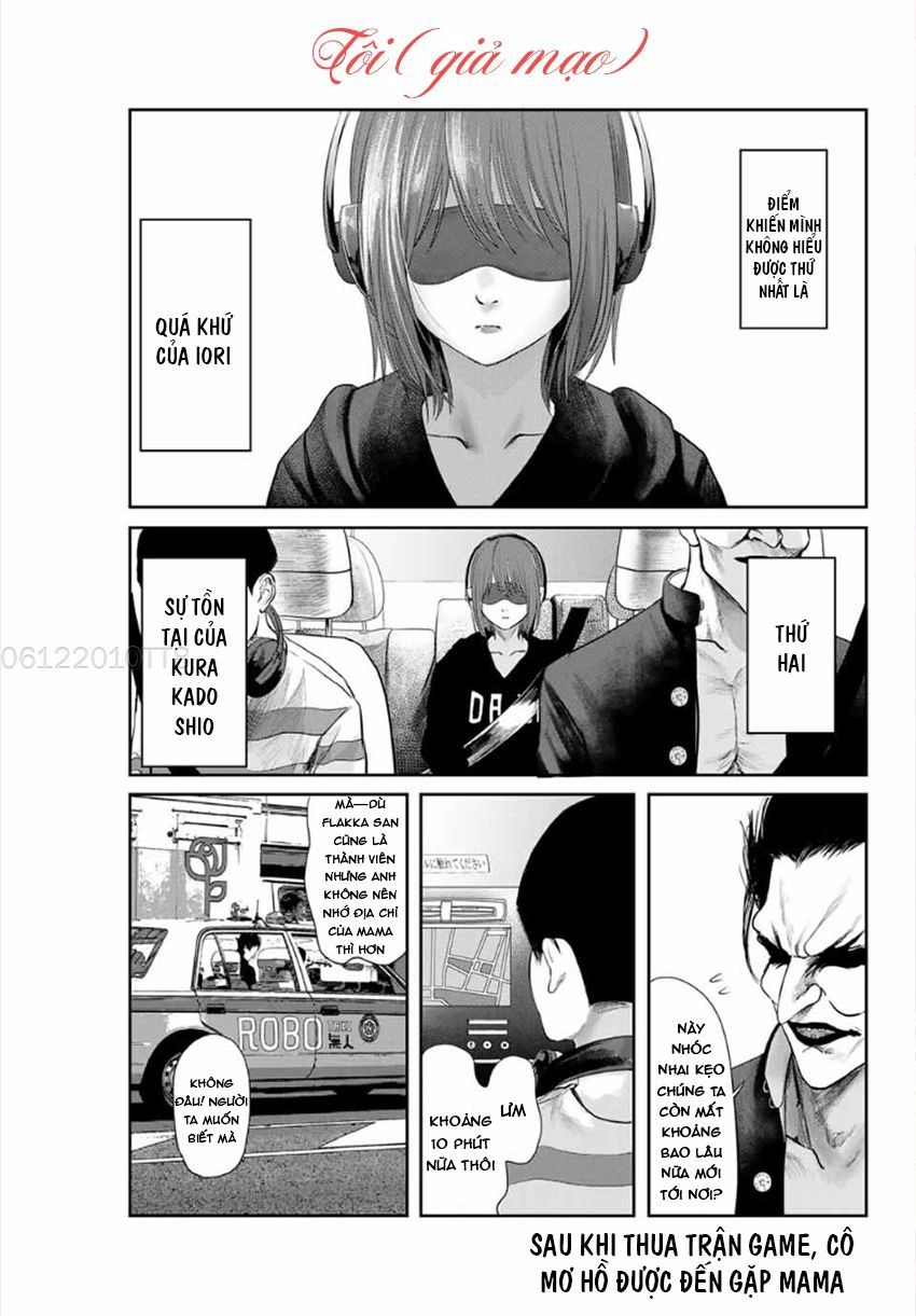 Watashi (Kari) Chapter 16 - 4