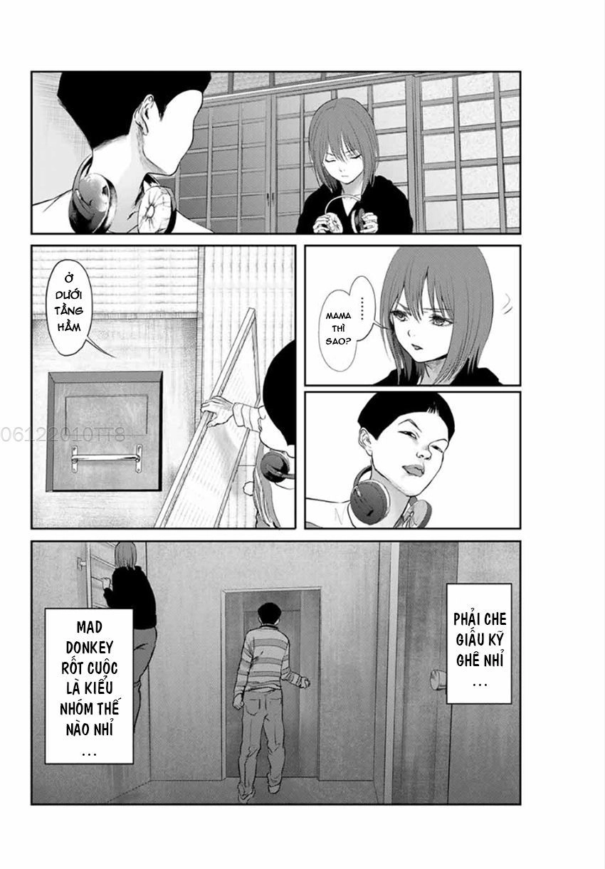 Watashi (Kari) Chapter 16 - 7