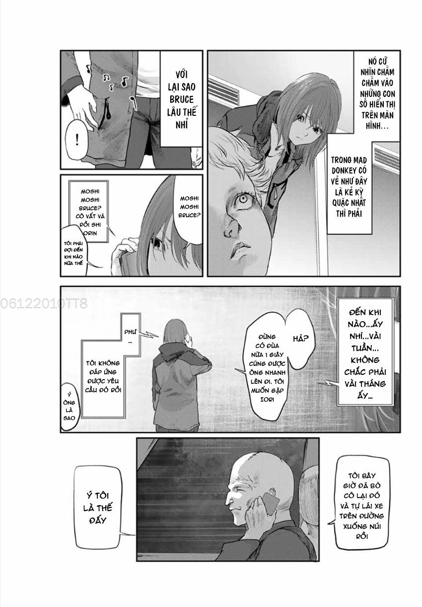 Watashi (Kari) Chapter 18 - 12