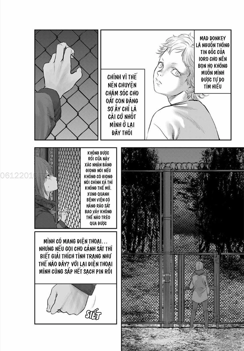 Watashi (Kari) Chapter 18 - 14