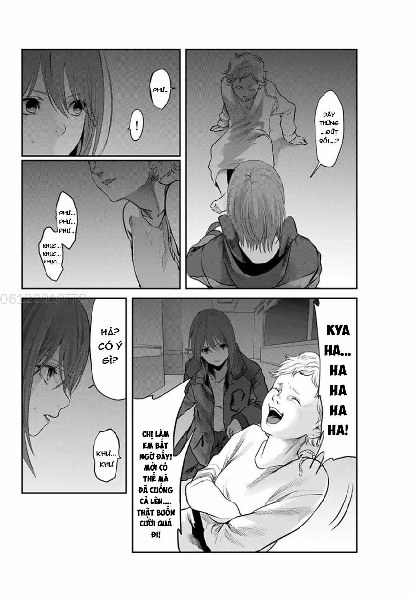 Watashi (Kari) Chapter 19 - 5