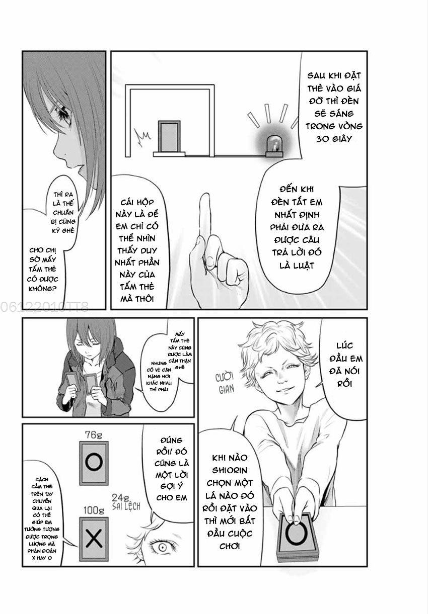 Watashi (Kari) Chapter 19 - 13