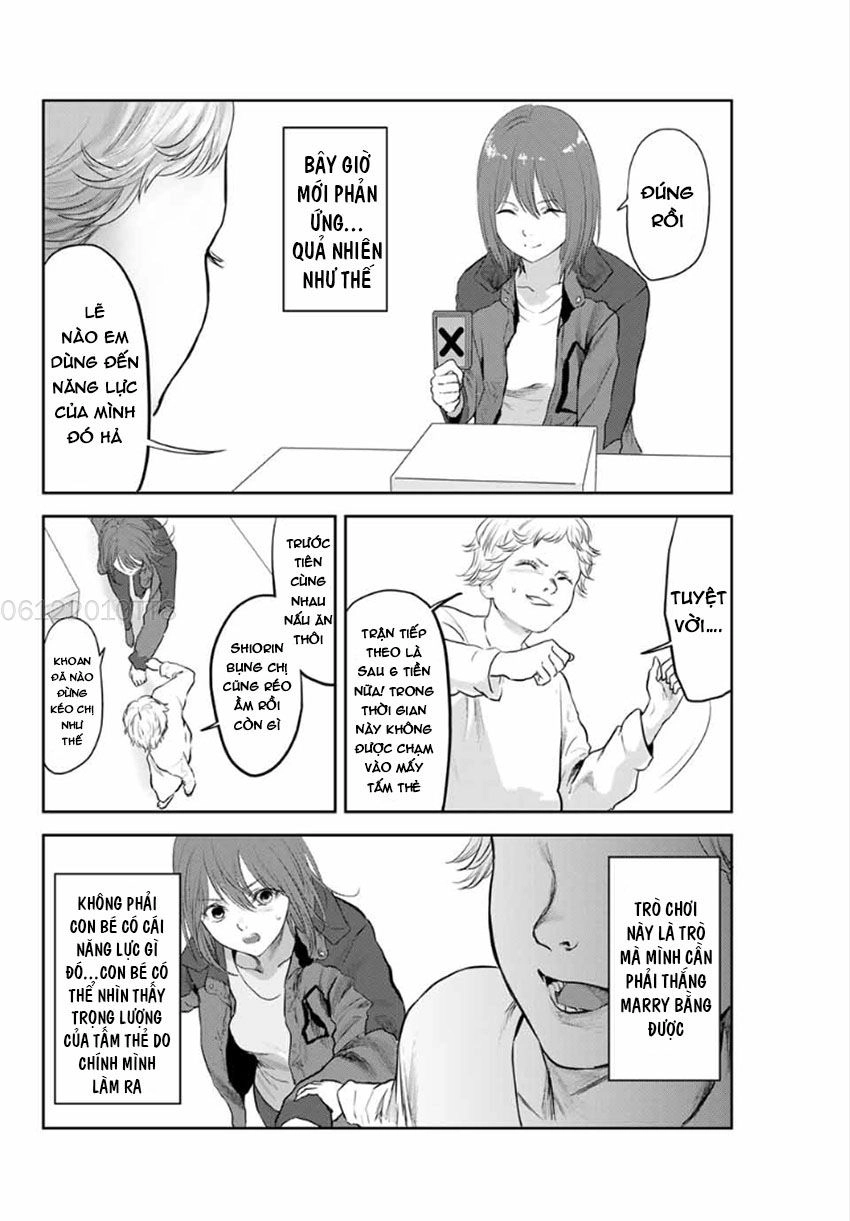 Watashi (Kari) Chapter 19 - 17