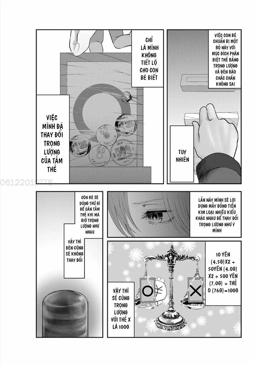 Watashi (Kari) Chapter 20 - 14