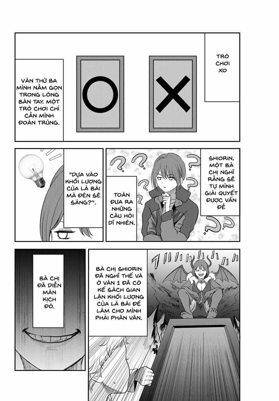 Watashi (Kari) Chapter 21 - 4